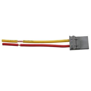سوکت 2 فیش جعبه فیوز آراکس یدک AY-5059 مناسب برای پژو 405