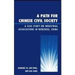 کتاب A Path for Chinese Civil Society اثر جمعی از نویسندگان انتشارات Lexington Books