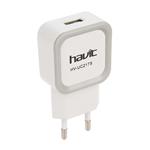 شارژر دیواری هویت مدل HV-UC217S به همراه کابل تبدیل microUSB