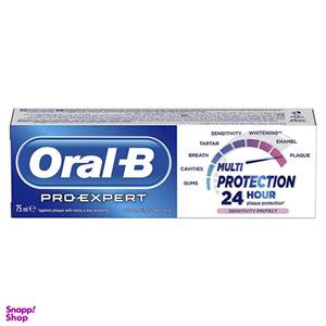 خمیر دندان اورال بی سری Pro Expert مدل Sensivity Protect new حجم 75 میلی لیتر