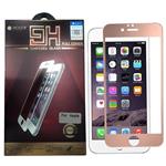 Mocoll Apple IPhone 6 / 6s Full Cover Glass Screen Protector