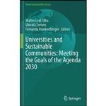 کتاب Universities and Sustainable Communities اثر جمعی از نویسندگان انتشارات Springer