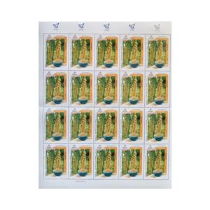 تمبر یادگاری مدل سال بین المللی ارزن مجموعه 20 عددی