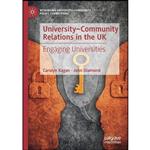 کتاب University–Community Relations in the UK اثر Carolyn Kagan and John Diamond انتشارات تازه ها