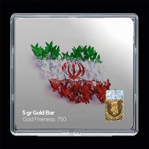 شمش طلا 18 عیار مدوپد مدل ایران کد SG11126 -