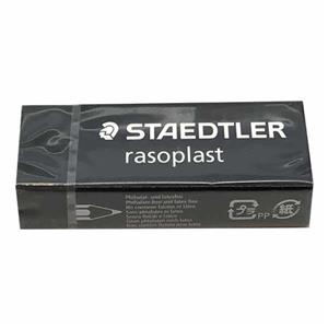 پاک کن استدلر مدل Rasoplast کد 100747 سایز بزرگ 