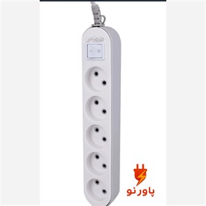 محافظ برق  پنج خانه صوتی و تصویری