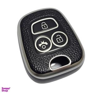 کاور ریموت خودرو چیکال مدل K-671 مناسب برای پراید