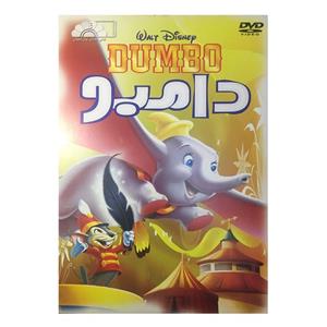 انیمیشن دامبو اثر ن شارپستین نشر هنر نمای پارسیان به همراه چراغ USB