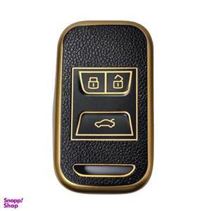 کاور ریموت خودرو وارون مدل K-705 مناسب برای چری آریزو
