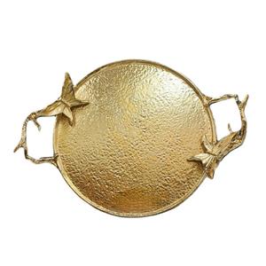 سینی مدل آلومینیوم طرح چکشی پروانه