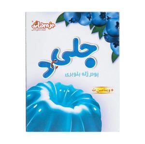 پودر ژله بلوبری جلید دراژه - 100 گرم بسته 12 عددی