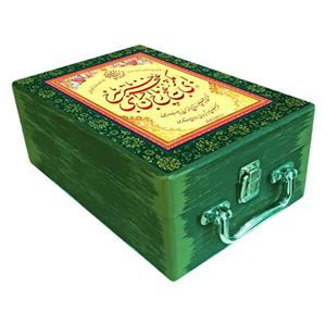 جعبه هدیه مدل چمدان چوبی طرح بهاری کد WS719