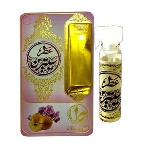عطر جیبی طیبستان مدل سیترین حجم 1 میلی لیتر