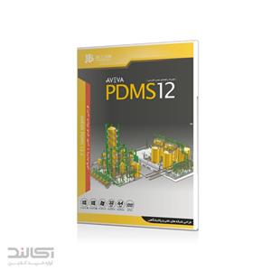 نرم افزار PDMS 12 نشر جی بی تیم 