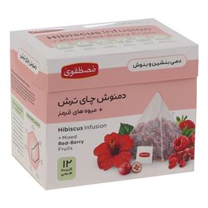 دمنوش کیسه ای چای ترش و میوه های قرمز مصطفوی بسته 12 عددی