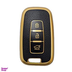 کاور ریموت خودرو چیکال مدل K-700 مناسب برای هیوندا سوناتا YF