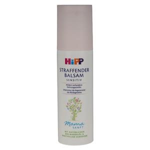 کرم بدن مادران هیپ مدل Sensitiv حجم 150 میلی لیتر Hipp Sensitiv Cream For Mothers 150ml