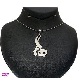 گردنبند نقره زنانه طرح هلیا کد 001 -