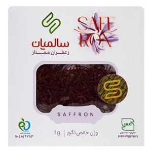 زعفران سرگل ممتاز سالمیان - 1 گرم Salemian privileged sargol Saffron - 1 gram