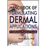 کتاب Handbook of Formulating Dermal Applications اثر Nava Dayan انتشارات Wiley-Scrivener