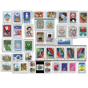 تمبر یادگاری سری سال 1367 بسته 43 عددی