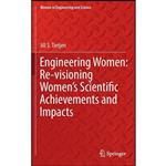 کتاب Engineering Women اثر Jill S. Tietjen انتشارات Springer