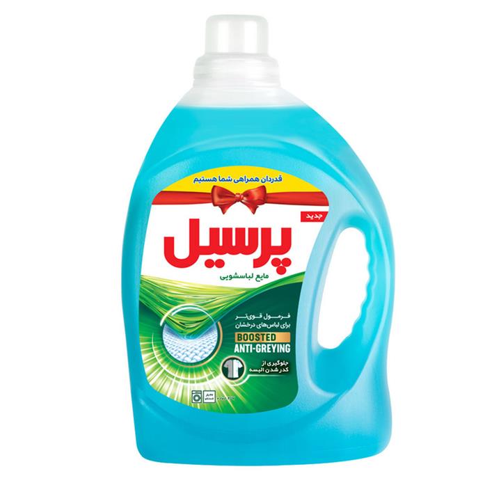 قیمت و خرید مایع لباسشویی پرسیل مدل ژل یونیورسال وزن 2700 گرم