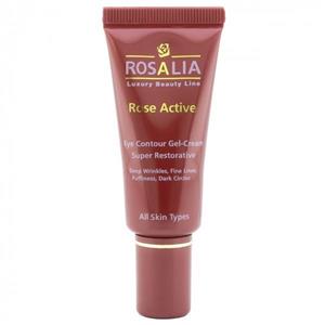 کرم دور چشم رزالیا مدل Rosa Active حجم 20 میلی لیتر 