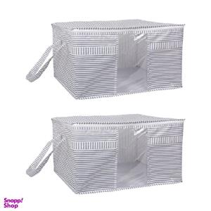 باکس نظم دهنده لیلیوم مدل اسمال بسته 2 عددی