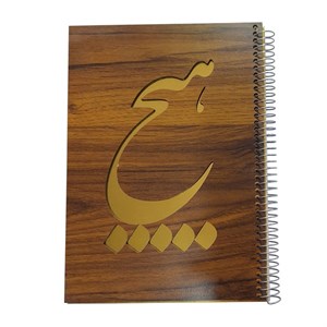 دفتر خاطرات 60 برگ کالج مدل هیچ کد 106