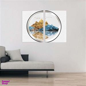 تابلو شاسی بکلیت طرح مدرن نیم دایره منظره دریا و کوه مدل SH-1863 مجموعه 2 عددی