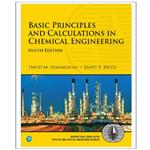 کتاب Basic Principles and Calculations in Chemical Engineering Ninth Edition اثر David M. Himmelblau انتشارات رایان کاویان