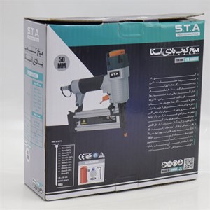 میخ کوب بادی اس تی ای مدل  YP-XAGD50