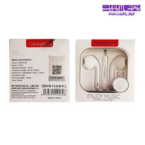 هندزفری ترانیو مدل T-R14