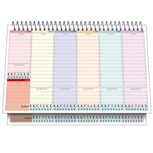 دفتر برنامه ریزی مسترراد مدل زیر دستی هفتگی طرح مدیریتی کد fiory 2473