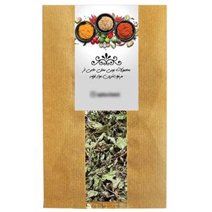 دمنوش نعنا فلفلی حامی - 500 گرم