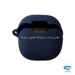 Sprig silicon cover suitable for Anker Liberty 4 NC wireless headphones