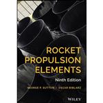 کتاب Rocket Propulsion Elements اثر George P. Sutton and Oscar Biblarz انتشارات Wiley
