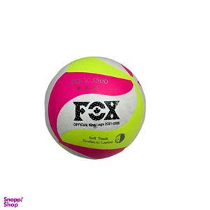 توپ والیبال مدل SD-V3500