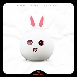 چراغ خواب کودک مدل ضربه ای 10 حالته سیلیکونی طرح خرگوش