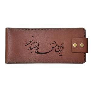 کیف دسته چک مدل شعر 101135
