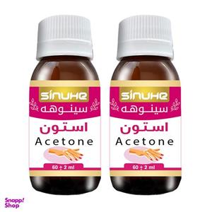 استون لاک پاک کن سینوهه مدل EA60 حجم 60 میلی لیتر بسته 2 عددی