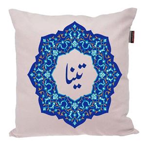 کوسن ناریکو مدل اسم شخصی طرح اسم تینا کد 068