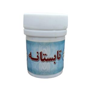 سویق پودری تابستانه - 20 گرم