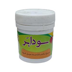 سویق حبی سودابر - 30 گرم