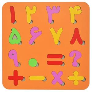 بازی آموزشی طرح اعداد فارسی کد N1