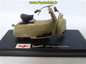ماکت موتور وسپا مدل MP5 Paperino 1945