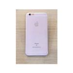 قاب محافظ پلاستیکی ibacks مناسب گوشی آیفون 6 پلاس- ibacks iPhone 6 Plus Plastic Case