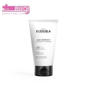 کرم ضد آفتاب بدون رنگ ادورامکس SPF 50 مدل Age Perfect ‌مناسب انواع پوست حجم 40 میلی‌لیتر